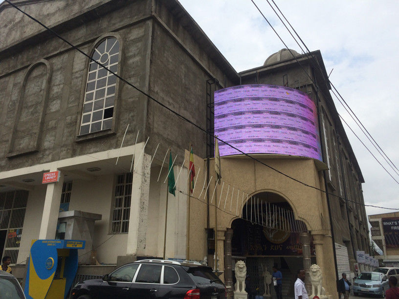 صفحه نمایش منحنی DIP LED در فضای باز با پیکربندی 3 در 1 پیکسل کارخانه شنژن اتیوپی